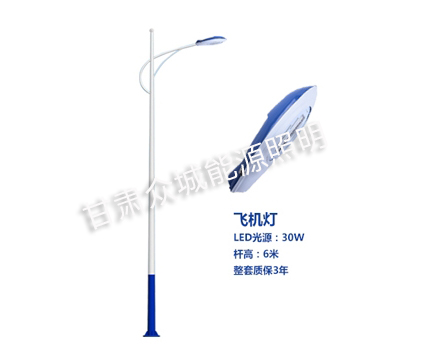 和田市爆款市电路灯