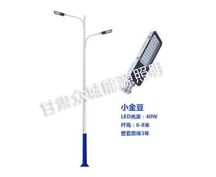 和田市爆款市电路灯