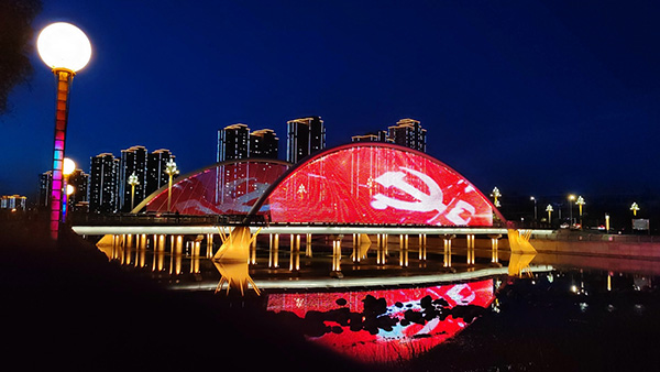 和田市桥梁亮化.jpg